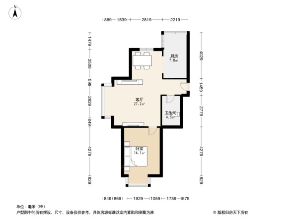 金厦新都庄园波溪园