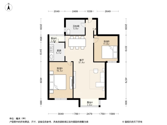 富力津门湖柏溪花园