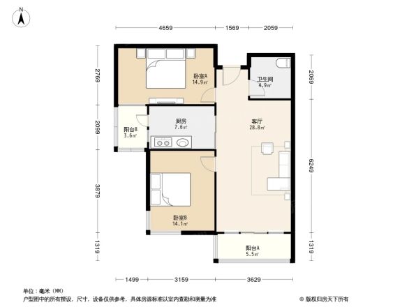 恒大山水城户型图