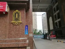 此房是毛坯 临湖观景 户型方正 业主诚心出售