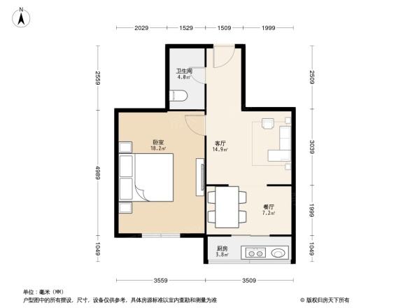 中盛里户型图
