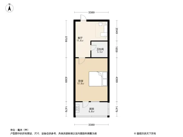 照耀里户型图
