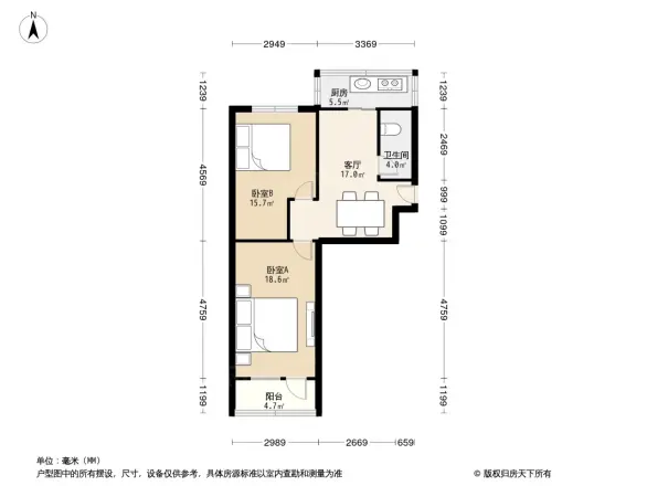 工业大学家属院