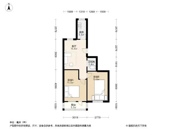 工业大学家属院