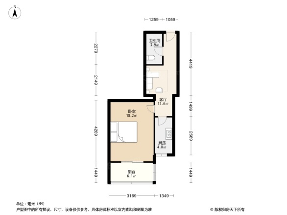 荣兴温泉公寓