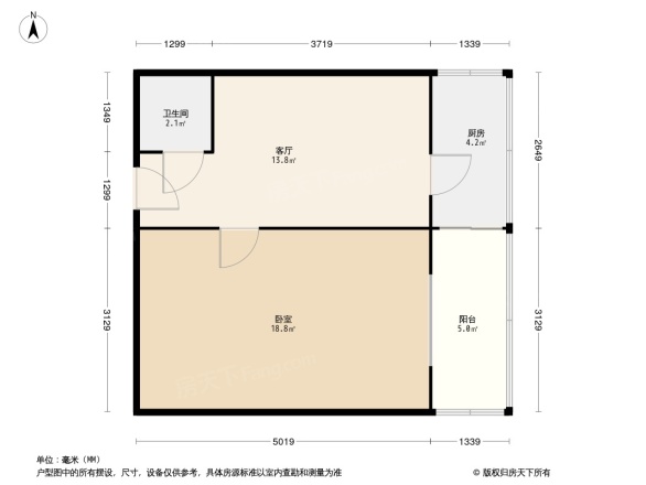 商苑公寓