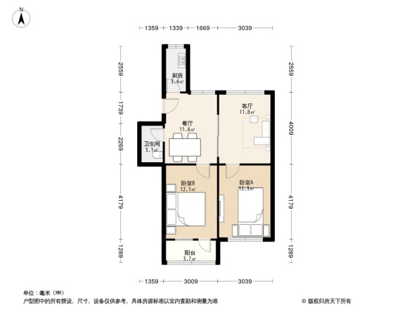 工业大学家属院