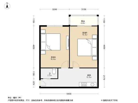 营口道33号