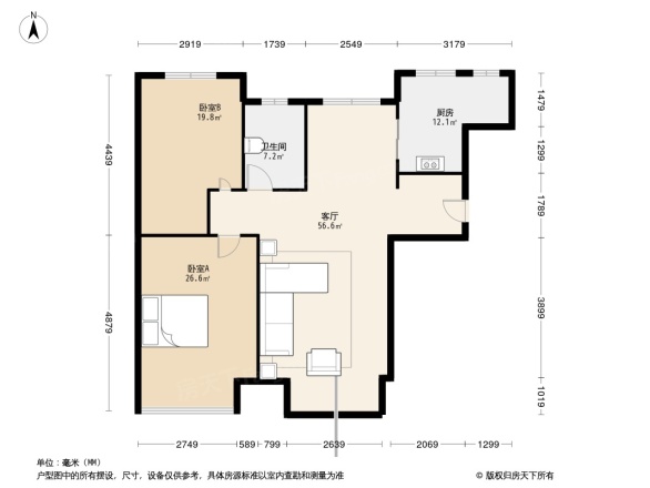 天鹅湖1号