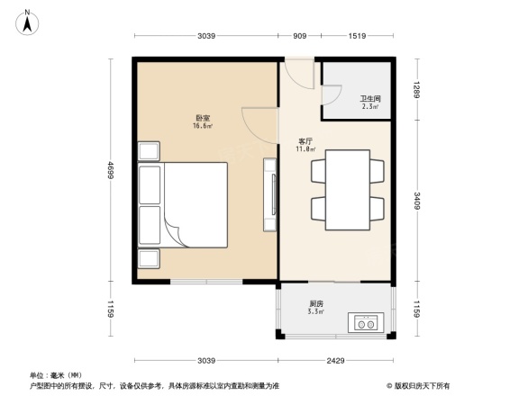 延安里户型图