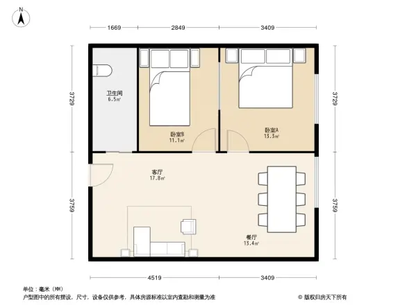 官邸3号