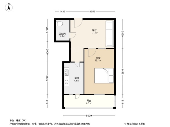 佳欣里户型图