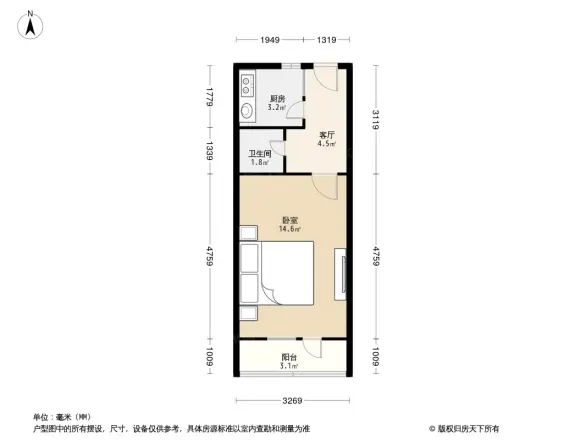 照耀里户型图