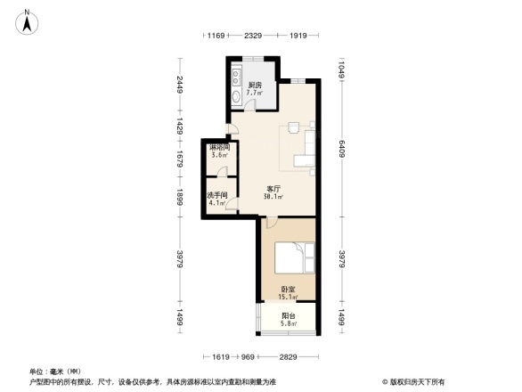 北苑家园紫绶园