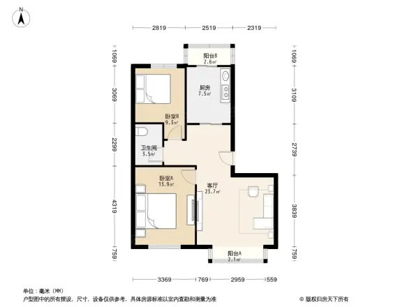 尚海园户型图