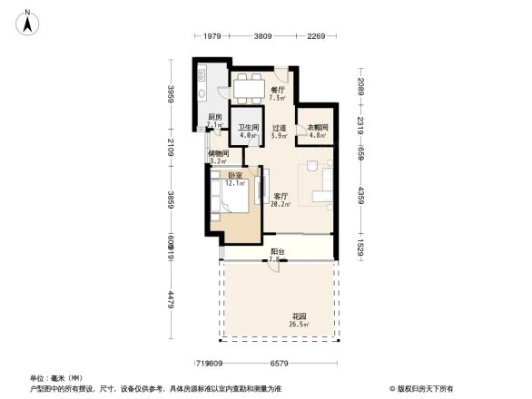 逸翠园户型图