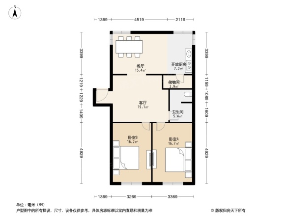 天津宾馆温泉公寓