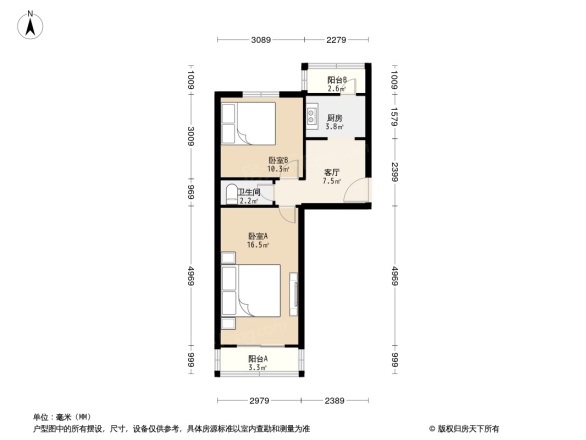 工业大学家属院