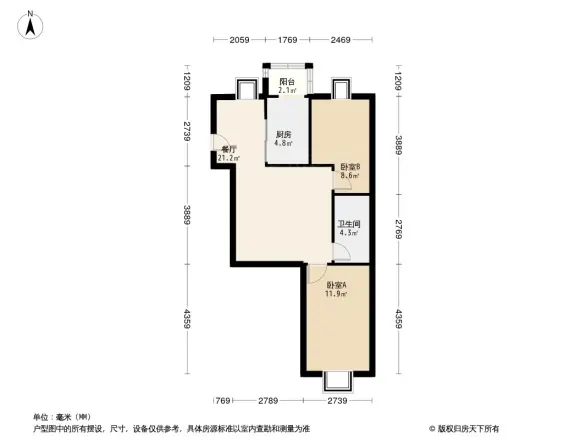 塘沽芳园里