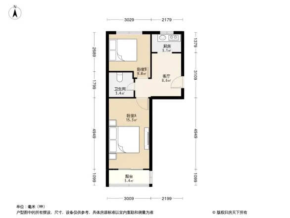 丰年南里户型图