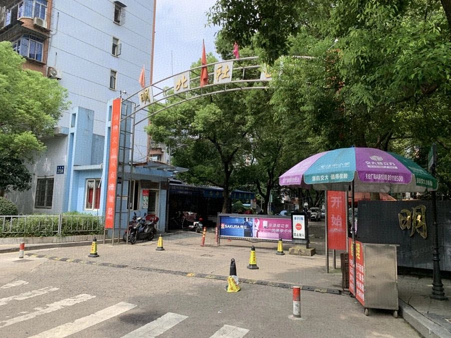 小区相关图