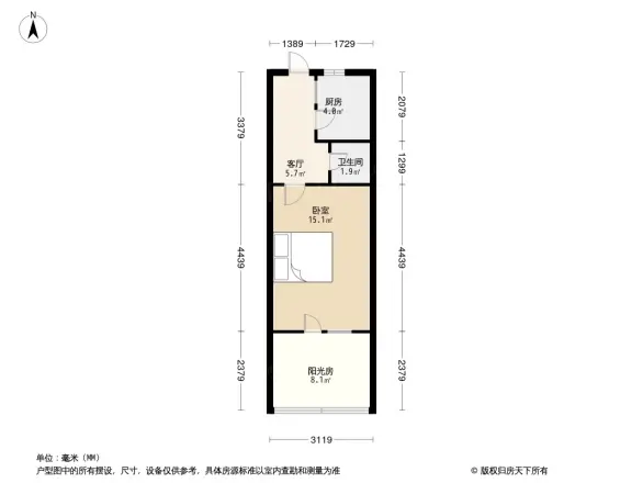 照耀里户型图