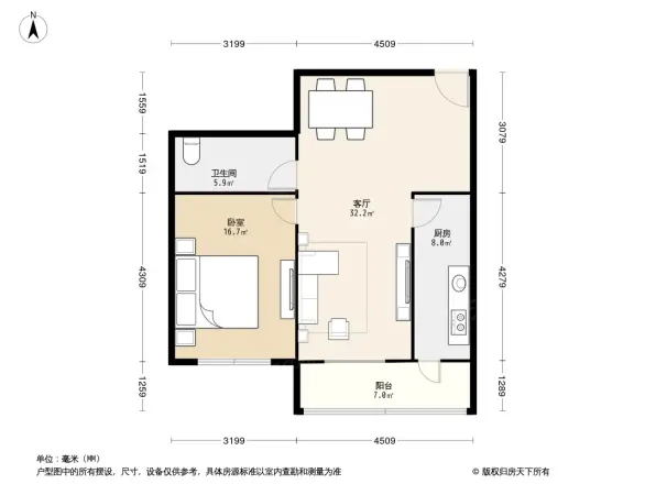 中盛里户型图