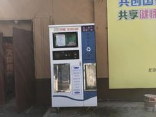 西坝河西里南北通透小两居中间楼层随时签约