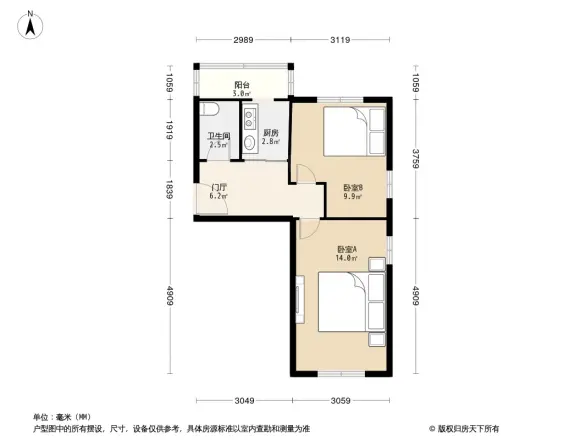 丁字沽十段