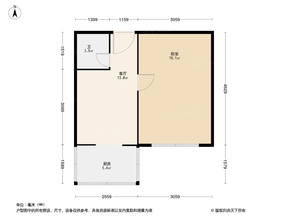 相似户型图