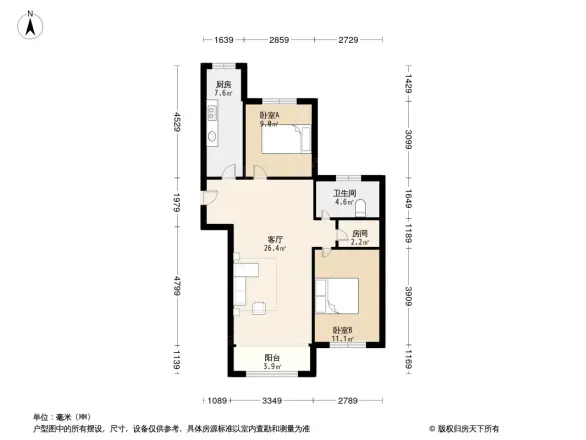 凯瑞国际