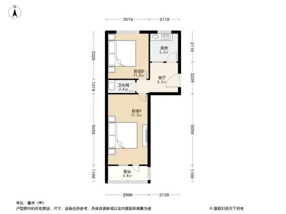 丰年南里户型图