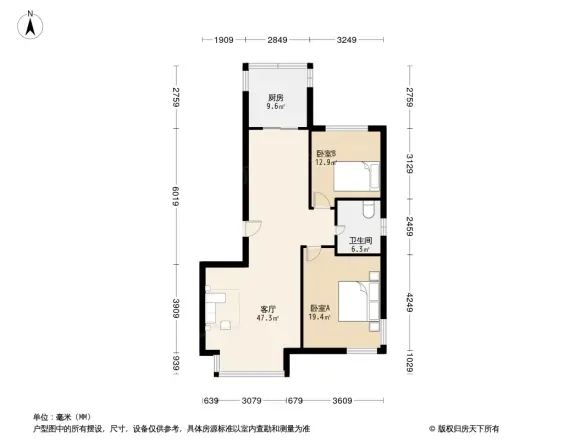 尚海园户型图