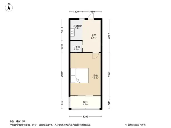 照耀里户型图