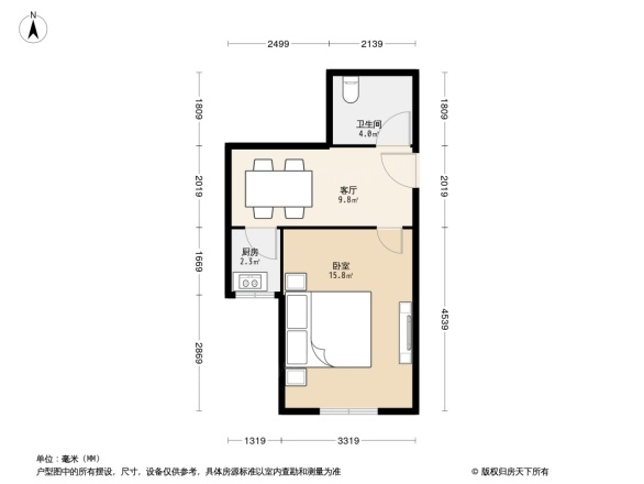 东瑞家园户型图