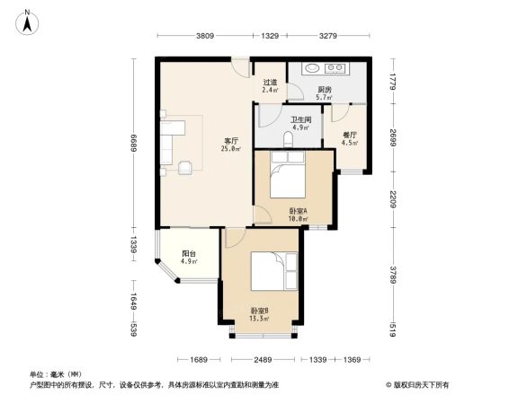 恒大山水城户型图