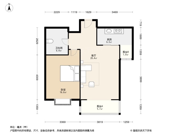 城市之光星光园