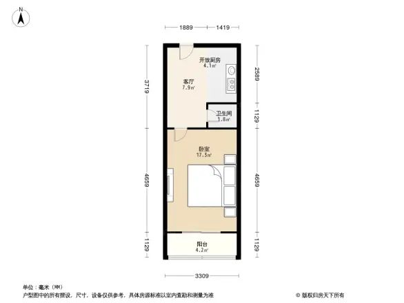 照耀里户型图