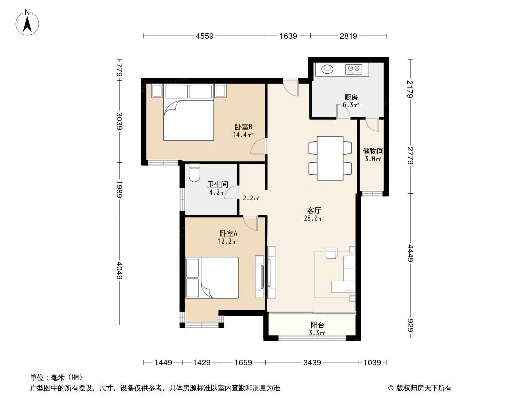 户型图0/2