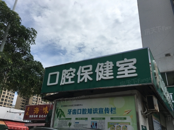 华辉铭铸