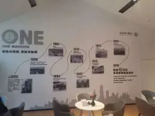 融创蓝天壹號 3室2厅 南 北