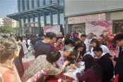 城市展厅开放活动现场