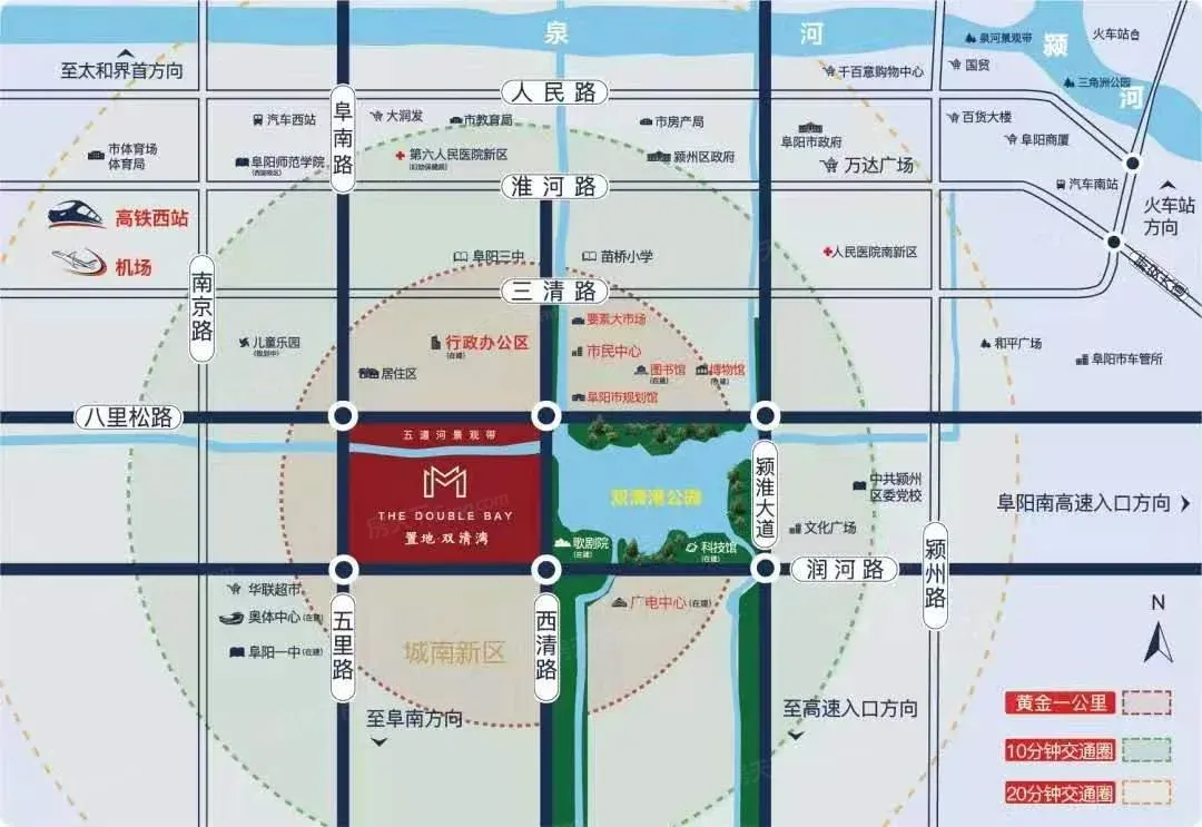 置地双清湾中心-阜阳置地双清湾中心楼盘详情-阜阳房天下