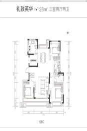 安康万达广场3室2厅1厨2卫建面128.00㎡