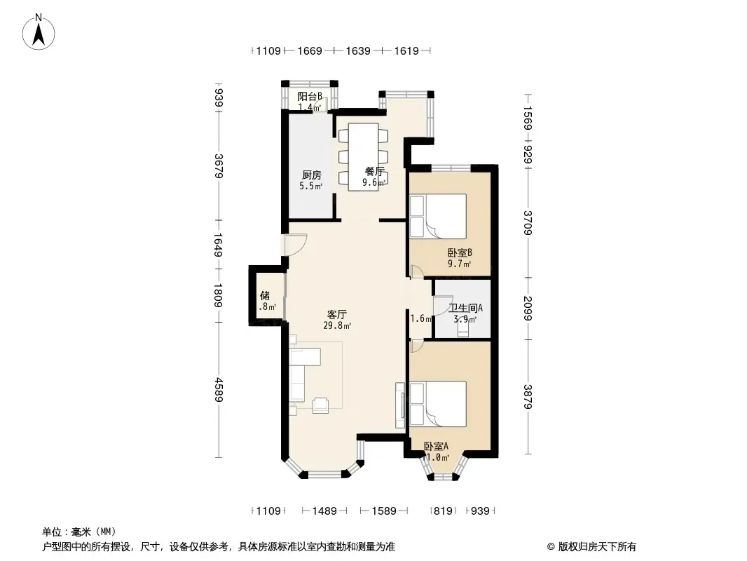 城南嘉园户型图图片