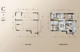 中洲中央公园4室2厅1厨2卫建面122.00㎡