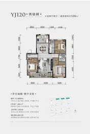 碧桂园·锦绣西湖3室2厅1厨2卫建面128.00㎡