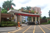 周边 山高学校