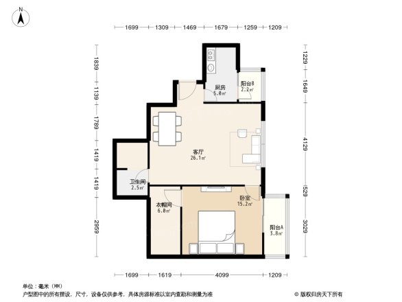 风度柏林