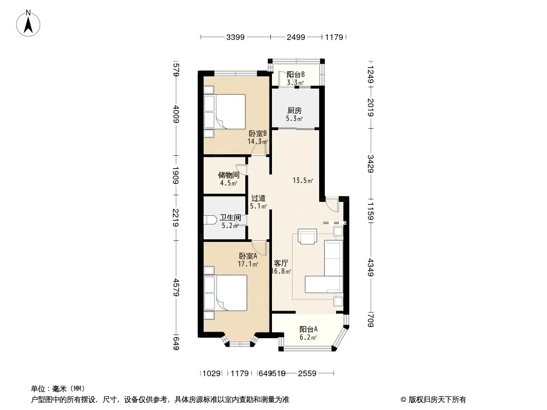 城南嘉园户型图图片